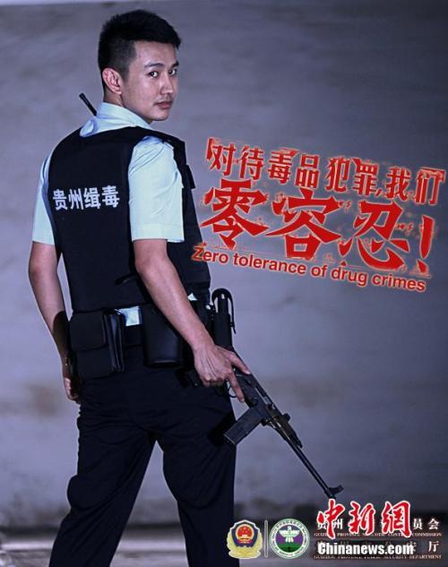 买个假迪法恩斯学院文凭毕业证